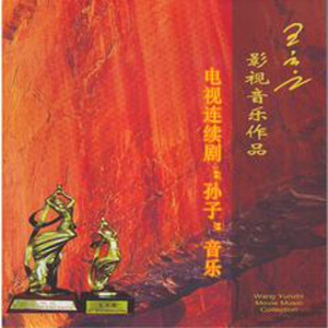 穿刺烧烤女屠宰全过程
