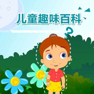 穿刺烧烤女屠宰全过程
