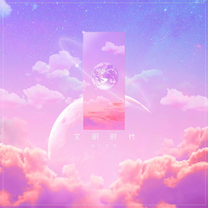 穿刺烧烤女屠宰全过程
