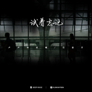 穿刺烧烤女屠宰全过程
