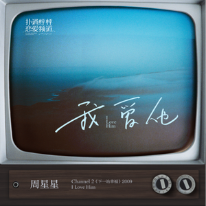 穿刺烧烤女屠宰全过程
