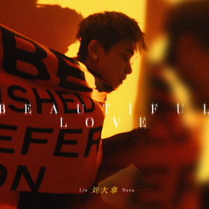 穿刺烧烤女屠宰全过程
