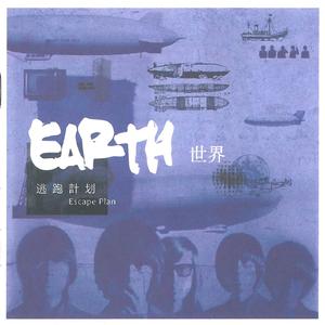 穿刺烧烤女屠宰全过程
