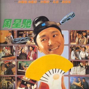 穿刺烧烤女屠宰全过程
