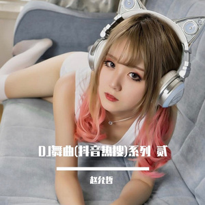 穿刺烧烤女屠宰全过程
