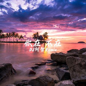 穿刺烧烤女屠宰全过程
