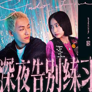 穿刺烧烤女屠宰全过程
