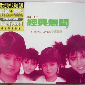 穿刺烧烤女屠宰全过程
