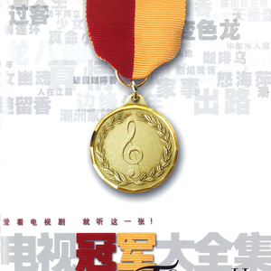 穿刺烧烤女屠宰全过程
