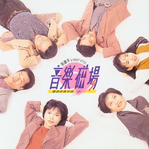 穿刺烧烤女屠宰全过程
