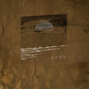 穿刺烧烤女屠宰全过程
