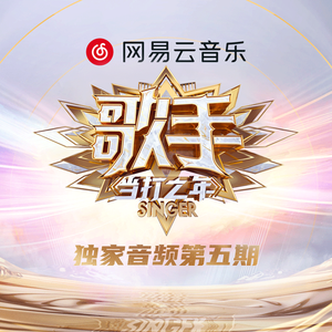 穿刺烧烤女屠宰全过程
