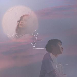 穿刺烧烤女屠宰全过程
