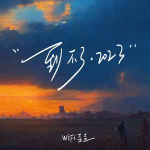 穿刺烧烤女屠宰全过程
