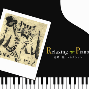 穿刺烧烤女屠宰全过程
