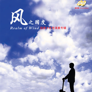 穿刺烧烤女屠宰全过程
