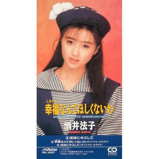 穿刺烧烤女屠宰全过程
