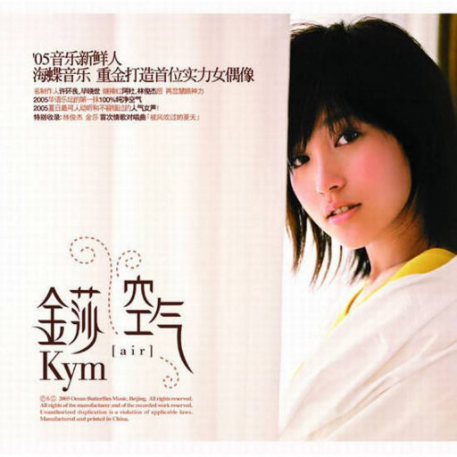 穿刺烧烤女屠宰全过程
